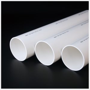 /product/pvc-u%e5%ae%9e%e5%a3%81%e5%86%85%e8%9e%ba%e6%97%8b%e7%ae%a1/""